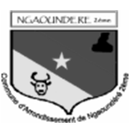 Logo Commune de Ngaoundéré